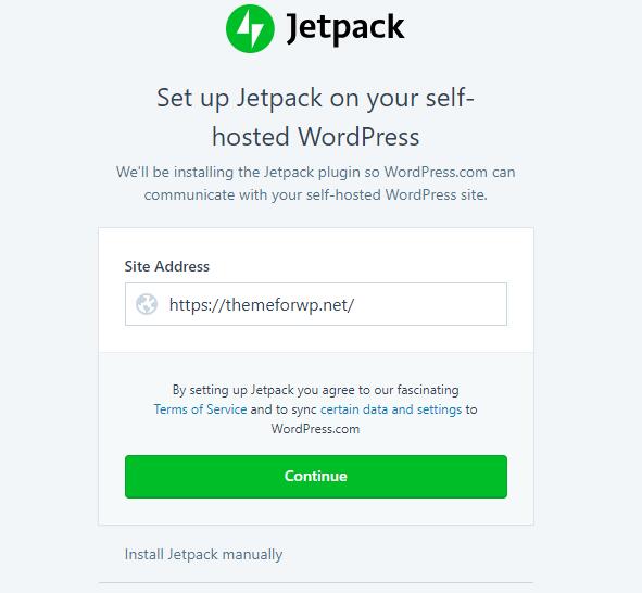 网站接入jetpack