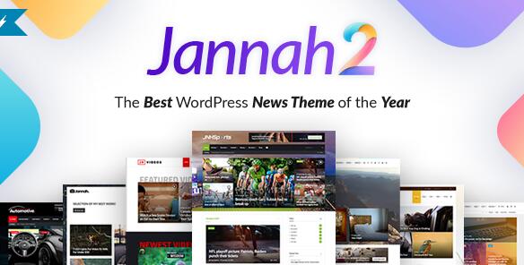 Jannah主题 功能全面的响应式新闻杂志主题